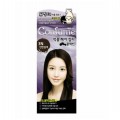 Confume Squid Ink Hair Color & Dye 3N- Dark Brown (No Ammonia)